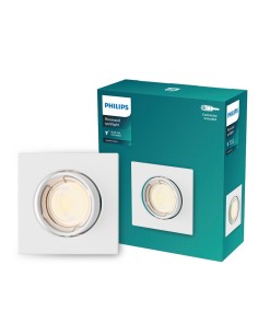 Einbaugebiger quadratischer Metallring, Peridot-Modell, Drehbare, weiß, 9 x 9 cm