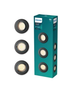 Rund eingelassener Metallring, Peridot-Modell, schwenkbar, schwarz, ø9 cm