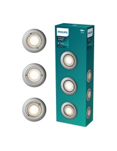 Round recessed metal ring, Peridot model, swivel, nickel, ø9 cm