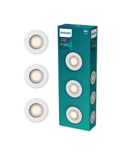 Einbaugebender runder Metallring, Modell Peridot, fest, gu10, weiß, ø8,3 cm