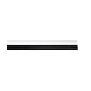 Burlete Puerta Pvc Blanco Con Goma 1 Metro 05190330