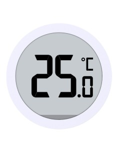 Round white indoor electronic thermometer 61 mm