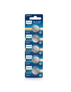 Lithium CR2025 Battery 3V 5 Units Blister
