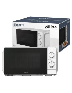 Microonde da 20L 700W con illuminazione interna automatica 2