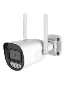 Smart Outdoor Camera 3MP with 20-Meter Infrared Detection