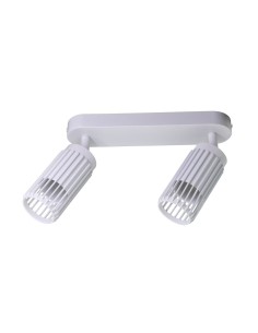 Sahara Ceiling Regulator White Sand 2xGU10