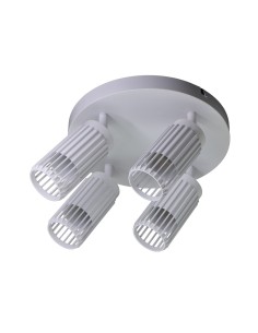 Sahara White Sand Ceiling Plenum 4xGU10