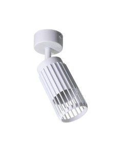 Adjustable ceiling mount Sahara sand white 1xGU10