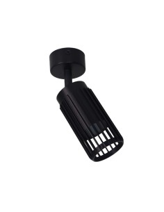 Adjustable Ceiling Mount Sahara Sand Black 1xGU10