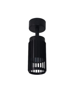 Adjustable Ceiling Mount Sahara Sand Black 1xGU10 2