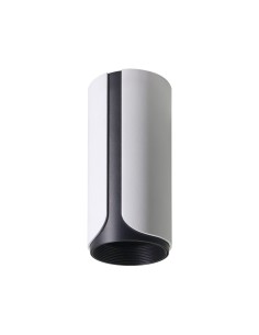 Gobi White Sand Ceiling Plenum 1xGU10