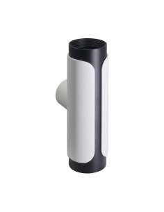 Fixation murale Gobi blanc sable 1xGU10