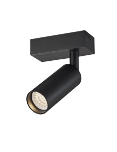 Slim Black Sanded Wall Mount 30x70 mm