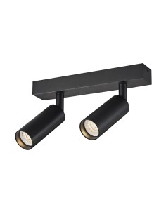 Slim Black Sandfinish Ceiling Socket 2xG9