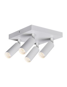 Slim White Sandstone Ceiling Mount 4xG9