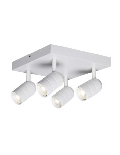 Adjustable White Ceiling Plenum 200x200 mm