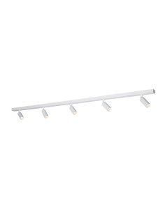 Slim Ceiling Bracket White Sand 5 G9 Bulbs