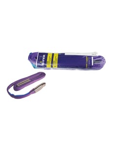 Sangle de sécurité pour poids DB 30 1 mètre