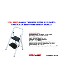 Metal Stool with Safety Railing 869x450x45mm