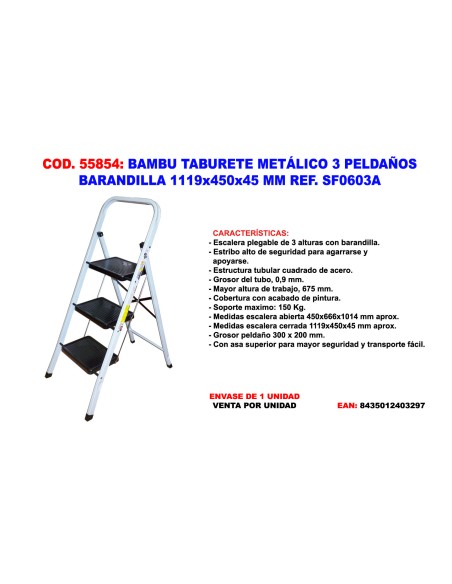 Metal Stool with Railings 3 Steps 1119x450x45mm