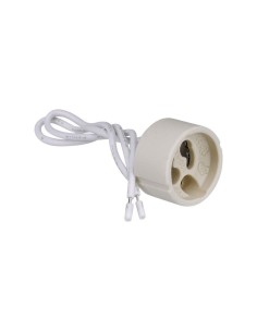 Douille SIMON 230V GU10 Rétractable IL552941
