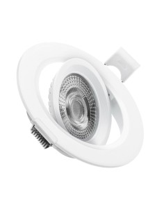 Round Flat White Swingable LED Ring 5W Neutral 3pk