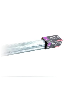 Matel IP65 150cm ABS+PS LED Tube Stank Screen 2