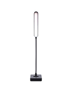 Black Flat Rechargeable LED Lamp CCT Korpass 2