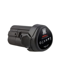 Batterie lithium VATTON 12V 2.0Ah