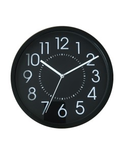 Black Round Wall Clock 20 cm KÜKEN