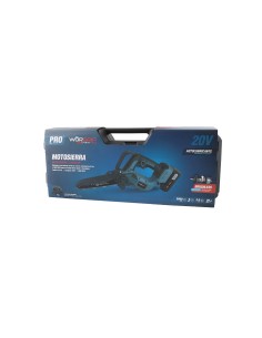 Motoserra Worgrip 20V Brushless 8 polegadas 2.0Ah 2