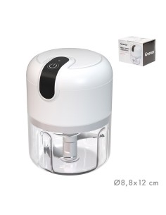 Rechargeable Mini Vegetable Chopper 30W White