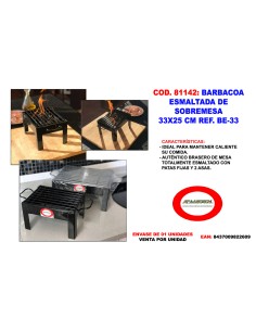 Grille-pieds émaillé 33 x 25 BE-33