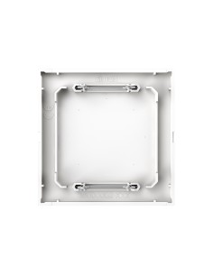 Simon 360 White Matte Push Button Cover 2