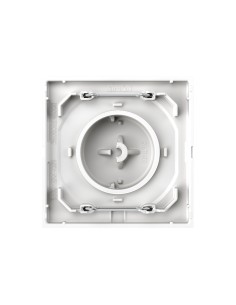 Couvercle pour mécanisme électronique rotatif blanc mat Simon 360 2