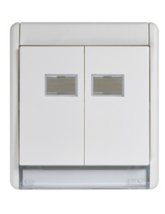 SIMON AQUA frame with double button white 2