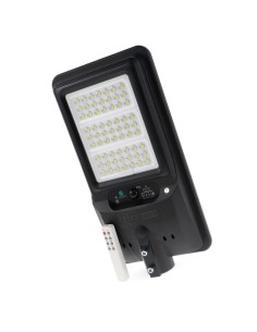 Farola Solar LED M LEDME 2000 Lm con Sensor y Control Remoto