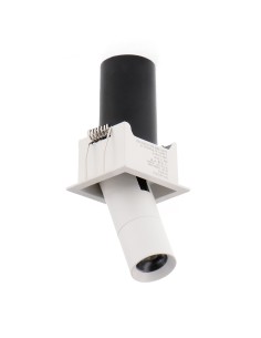 Adjustable LED Spotlight Mini White Tube Square 5W CCT