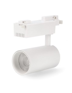 LED Track Light iSG Lighting 30W CCT No Flicker