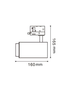 White Bari 30W LED Track Light Adjustable Optics Triac CCT 2