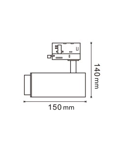LED Track Light Black Bari 10W Adjustable Triac CCT Optics 2