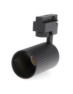 GU10 Spotlight for Black Light Line Monophase Rail