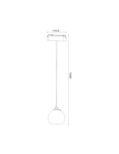 Foco LED Lution Plus 12W carril magnético fuente Osram aluminio 2