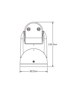 LEDME Surface PIR Motion Detector 180° IP44 2