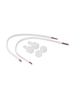 Adapter Cable For Neon Led 220Vac Proline M LEDME