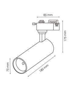Foco LED para Carril White Aras 30W CCT Sem Flicker 2