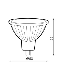 LED MR16 SMD Plus 6W Dimmable Bulb 4500K 2