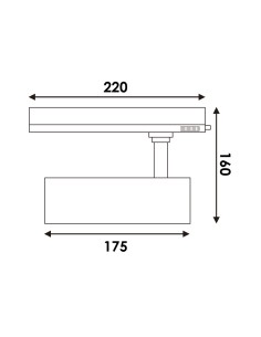 LED Track Light LEDME 32W Three-Phase No Flicker 3000K 2