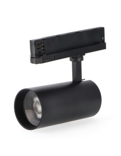 Milan Track LED Spotlight 30W Three-phase Dsc 6000k