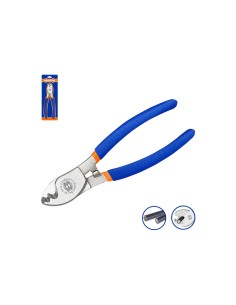 Wadfow Wire Cutter 160mm with Plastic Handle